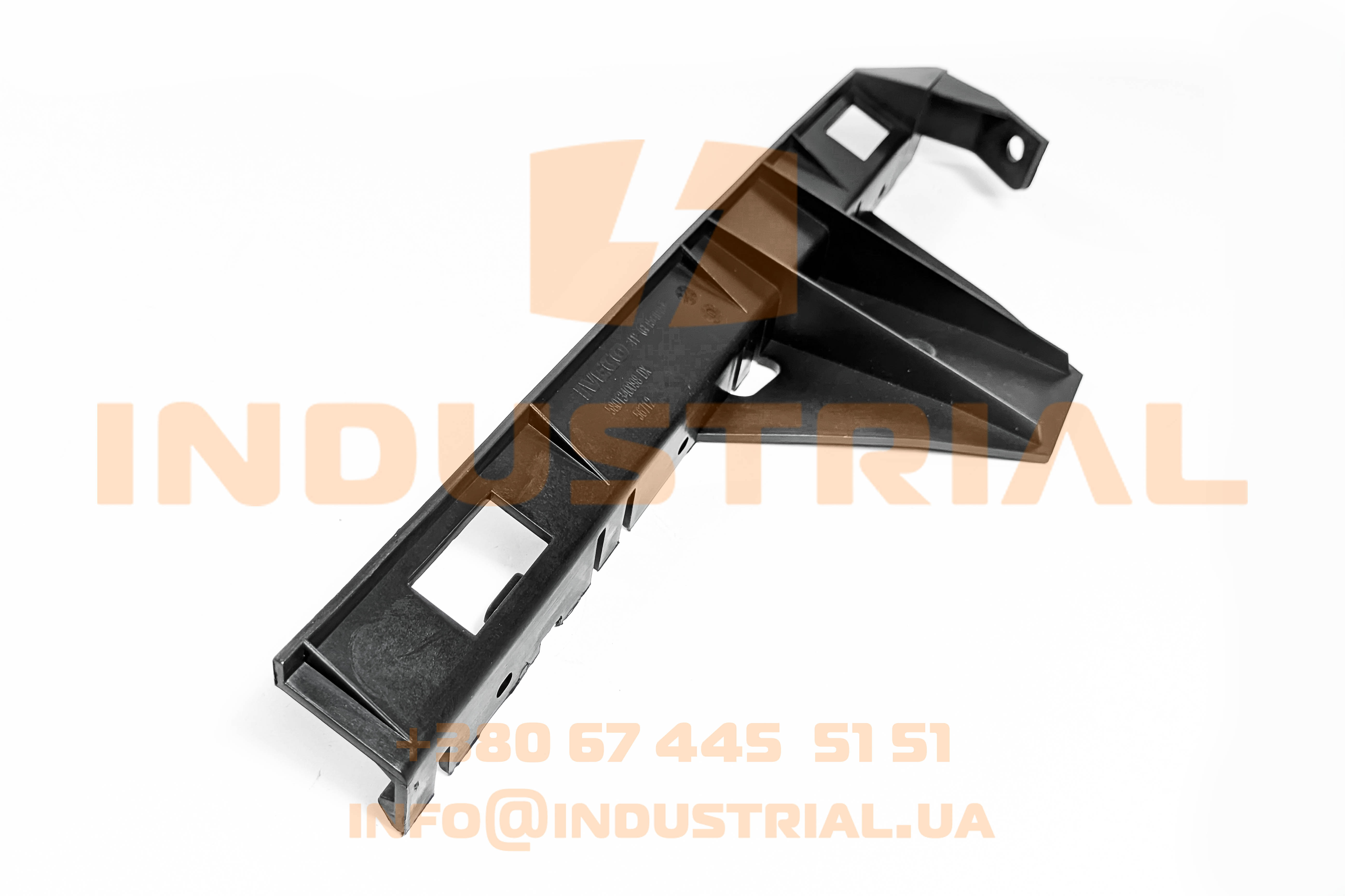 CNH 6170768